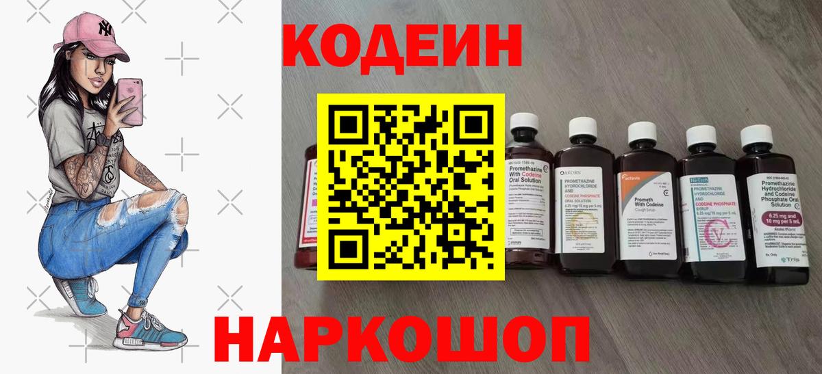 Гашиш Знаменск