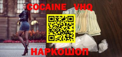 первитин Лесосибирск