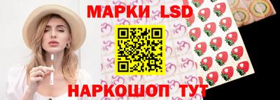 первитин Лесосибирск