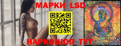 первитин Лесосибирск