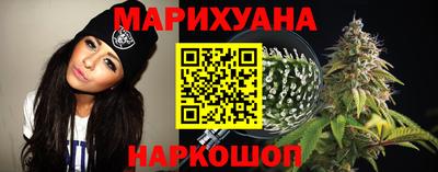 мефедрон Уссурийск