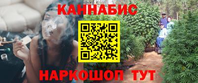 spice Ливны