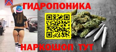 первитин Лесосибирск