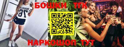 первитин Лесосибирск
