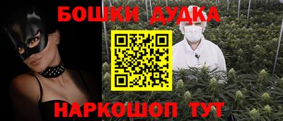 мяу мяу кристалл Ликино-Дулёво
