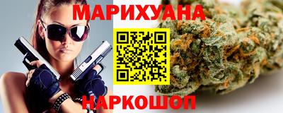 мяу мяу кристалл Ликино-Дулёво