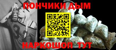 первитин Лесосибирск