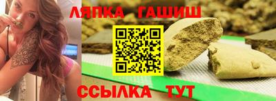 мяу мяу кристалл Ликино-Дулёво