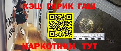 spice Ливны