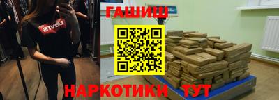 мяу мяу кристалл Ликино-Дулёво