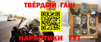 первитин Лесосибирск