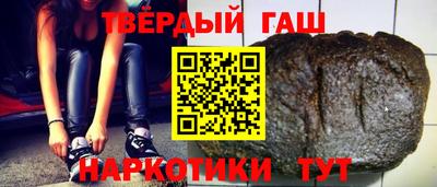 первитин Лесосибирск