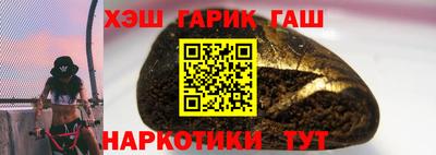 мяу мяу кристалл Ликино-Дулёво